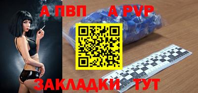 МДМА Ликино-Дулёво