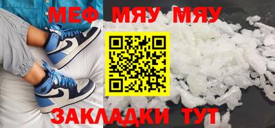 крисы Ливны
