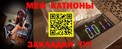 крисы Ливны