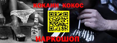 крисы Ливны