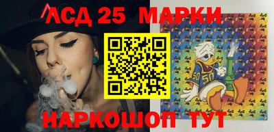 крисы Ливны