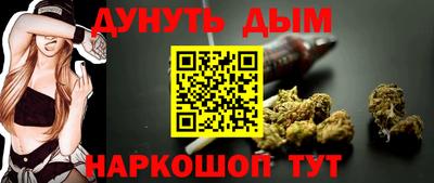 МДМА Ликино-Дулёво