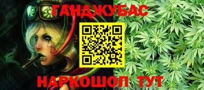 МДМА Ликино-Дулёво