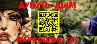крисы Ливны