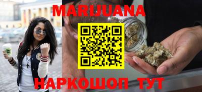 крисы Ливны