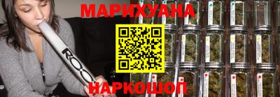 МДМА Ликино-Дулёво