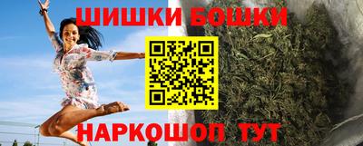 крисы Ливны