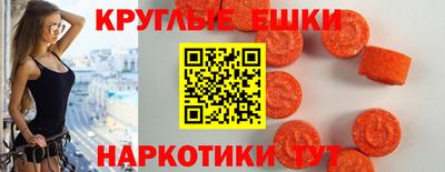 крисы Ливны