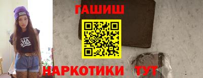 МДМА Ликино-Дулёво