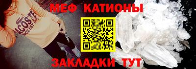 крисы Ливны